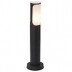 Gap voetlamp 50 cm