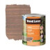 Garden taupe 2,5 L