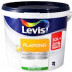 Mono plafond 10 + 2 L gratis