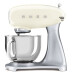Smeg Keukenrobot - 800W - 4.8L - Crème