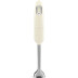 Smeg Staafmixer - 700W - Crème
