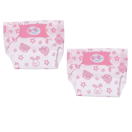 Baby Born Petites Couches - 36cm - 2 pièces - Age à partir de 3 ans