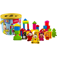 Bumba Baril de Blocs avec Boîte à Formes - Bois - 50 Pièces - Dès 18 Mois - Age à partir de 18 mois