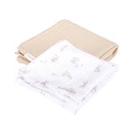 Swaddle doeken set hydrofiel 70x70cm Baby Bunny / Beige - Merk Little Dutch