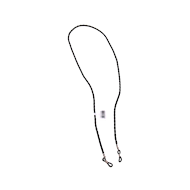 Corde lunettes cuir noir - Surmatelas