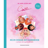 Leer Lezen Camille. Dikke AVI - Oefenboek - Hardcover - Vanaf 6 Jaar - Hoofdauteur Camille - Genre boek Leesboeken