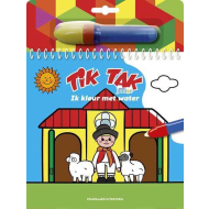Tik Tak - Ik kleur met water - Activiteitenboek - Hardcover - Vanaf 3 Jaar - Hoofdauteur Onbekend - Genre boek Speelboeken