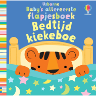 Bedtijd Kiekeboe - Kinderboek - Hardcover - Vanaf 2 Jaar - Hoofdauteur Onbekend - Genre boek Leesboeken