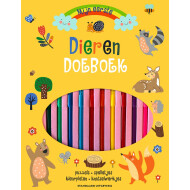 Mon Premier Livre d’Activités des Animaux – Livre d’activités – Broché – À partir de 3 ans - Auteur principal Inconnue - Genre du livre Livres de jeux