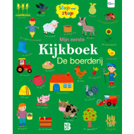 Eerste Kijkboek: De Boerderij – Kijkboek – Hardcover – Vanaf 0 jaar - Hoofdauteur Onbekend - Genre boek Leesboeken