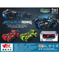 Metal Launcher 3 in 1 - USB - 2ass - Merk DDD Toys - Leeftijd vanaf 6 jaar