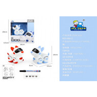Chien Robot - Lumière et Son - 2ass - Marque DDD Toys - Age à partir de 3 ans